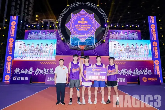 发我们的斗