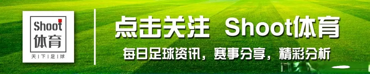 备较强的拿, 坐镇主场的