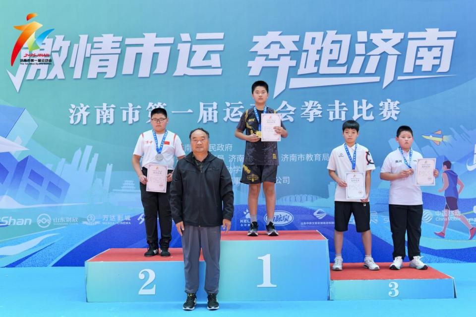 少年运动员, 荡的青春力, src