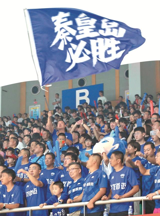 色的文化市
