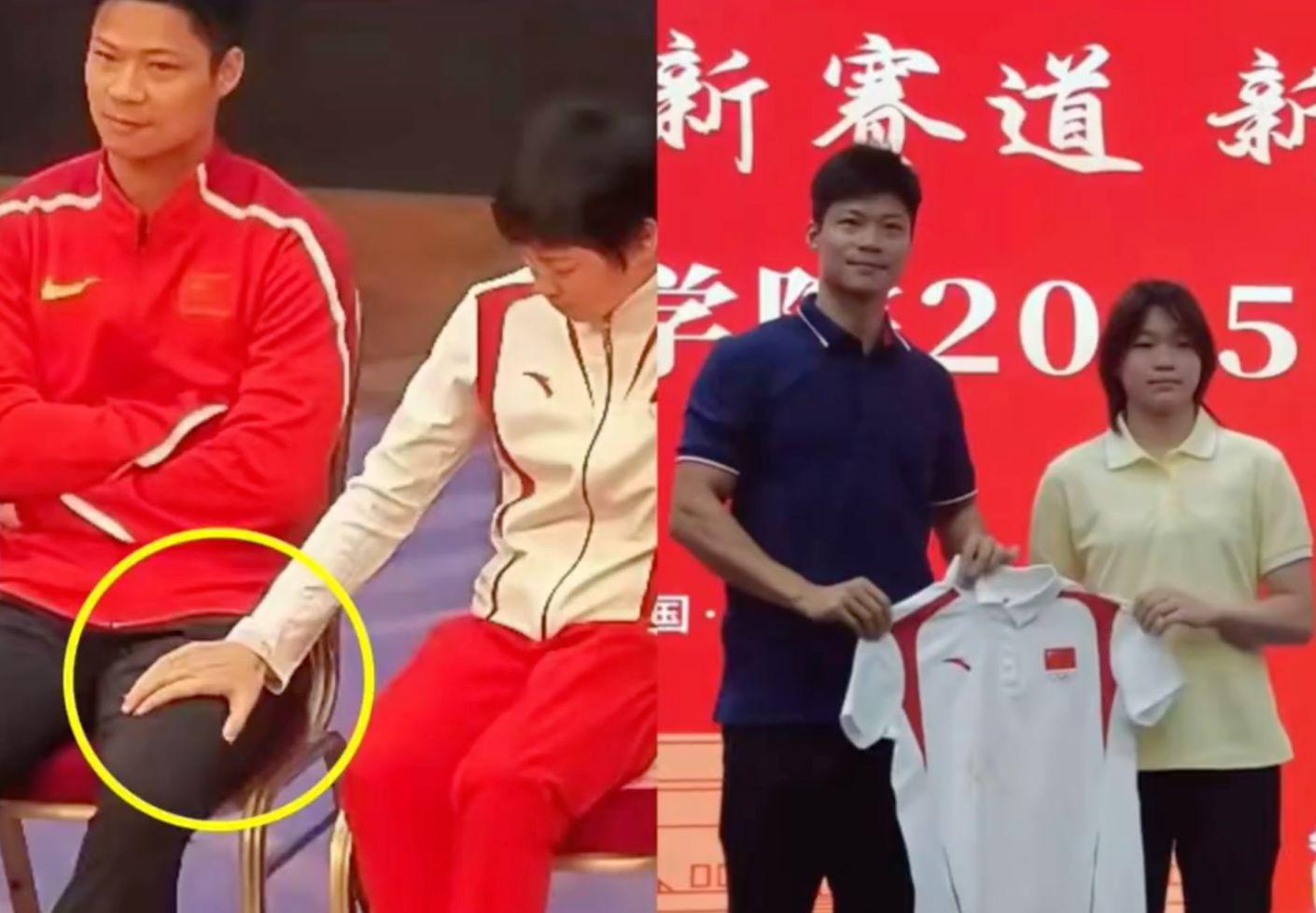 受了苏炳添, 添没有表示