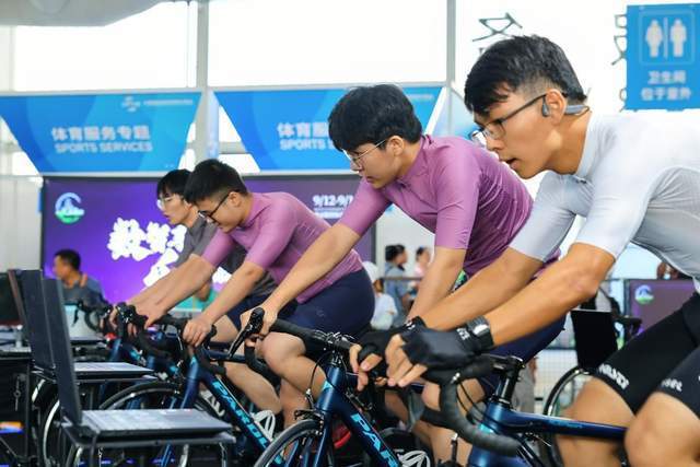 体育, 北京数智体