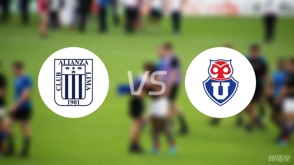 利马联盟, 进攻 利马联盟, 进攻