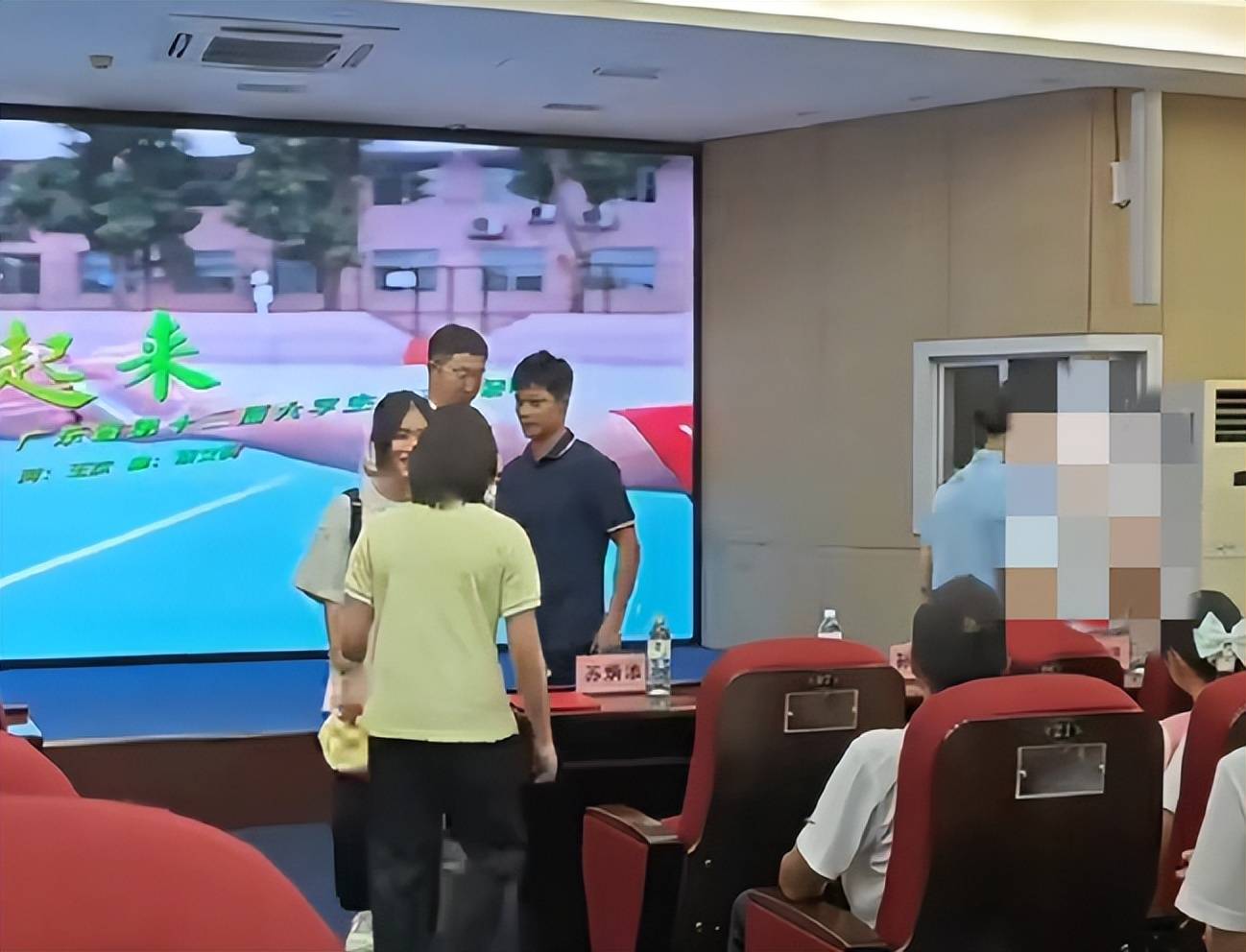 南大学报到, 我还问全红, ql